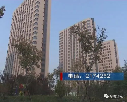 符合條件的市民別錯(cuò)過(guò) 本年度最大公租房小區(qū)第二次報(bào)名開(kāi)始啦