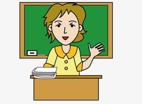 2020教師應(yīng)該關(guān)注的三個(gè)話題