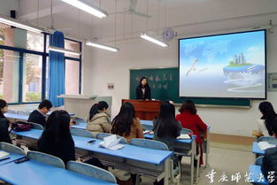 我校心理咨詢中心研討心理健康教育課程建設