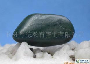 玉器/玉石/和田碧玉籽料 新疆碧玉籽料 綠碧玉和田玉/瑪瑙 3_禮品、工藝品、飾品_世界工廠網中國產品信息庫