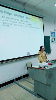 心理健康教育與咨詢中心舉辦2017年班級心理委員工作培訓